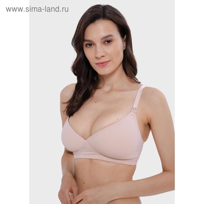 Бюстгальтер бесшовный «Стейси», размер 75E
Бюстгальтер бесшовный «Стейси», размер 75E