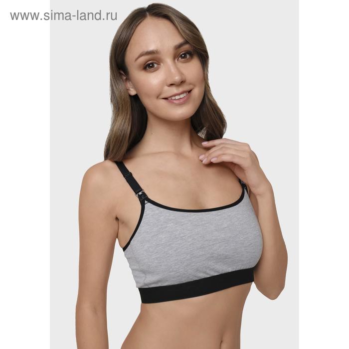 Бюстгальтер «Риана», размер S
Бюстгальтер «Риана», размер S