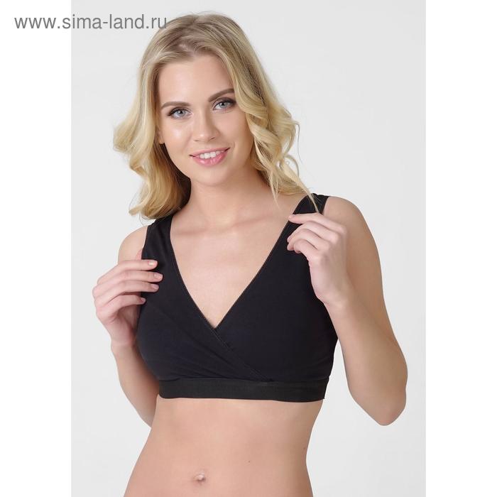 Бюстгальтер «Энджел», размер S
Бюстгальтер «Энджел», размер S