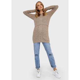 Джемпер для беременных «Матео», размер 48, цвет мультиколор
Джемпер для беременных «Матео», размер 48, цвет мультиколор