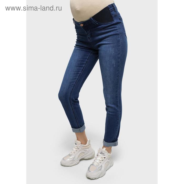 Джинсы для беременных «Стайл», размер 42, цвет синий
Джинсы для беременных «Стайл», размер 42, цвет синий