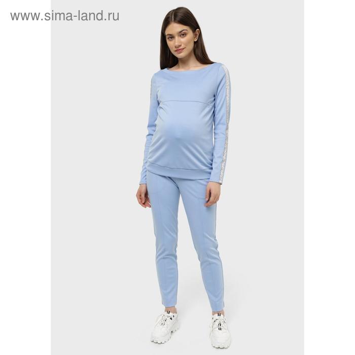 Костюм для беременных «Кэмерон», размер 50 
Костюм для беременных «Кэмерон», размер 50