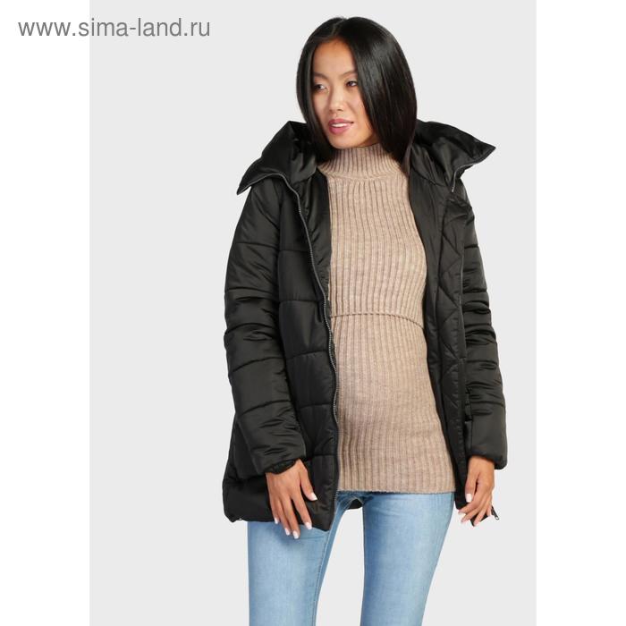 Куртка зимняя 2 в 1 «Бергамо», размер 44
Куртка зимняя 2 в 1 «Бергамо», размер 44