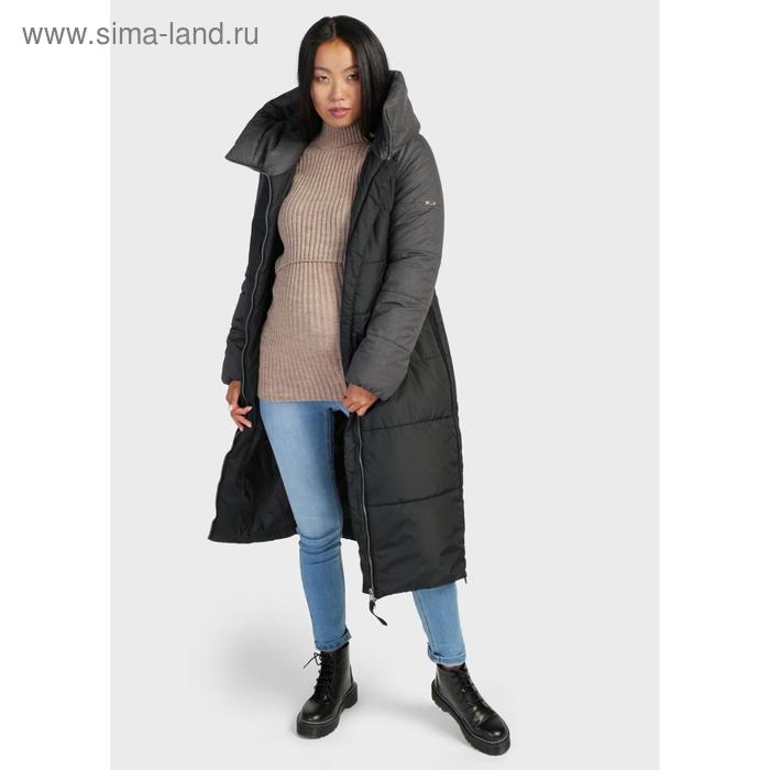 Куртка зимняя 2 в 1 «Бретань», размер 42
Куртка зимняя 2 в 1 «Бретань», размер 42