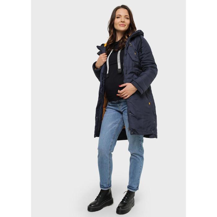 Куртка зимняя 3 в 1 «Мехико», размер 44
Куртка зимняя 3 в 1 «Мехико», размер 44