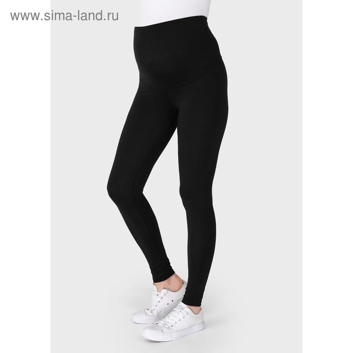 Легинсы «Лавр», размер 46
Легинсы «Лавр», размер 46