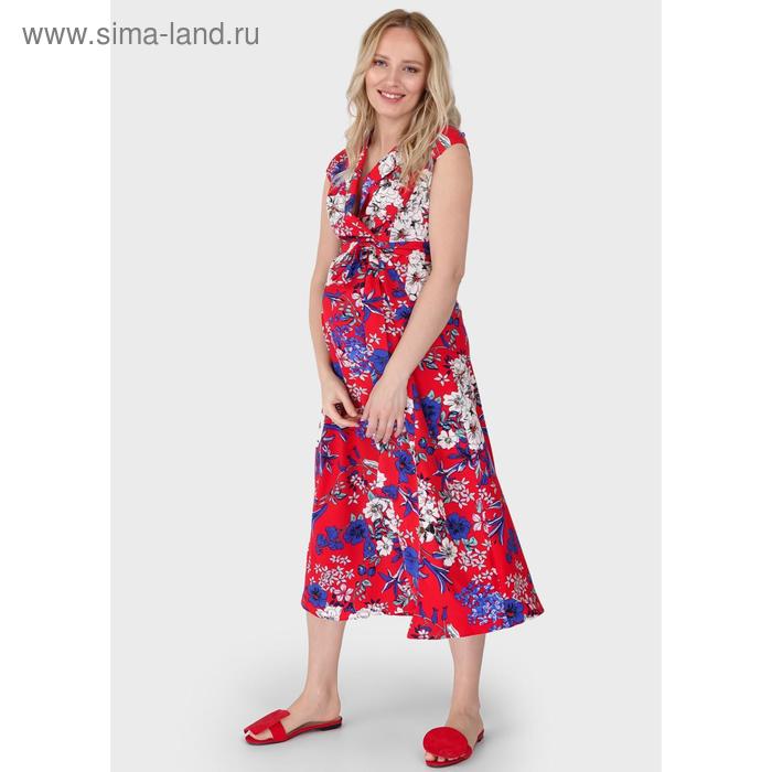 Платье миди для беременных и кормления «Уэнди», размер 44
Платье миди для беременных и кормления «Уэнди», размер 44