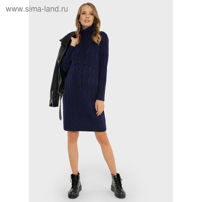 Платье «Лабель», размер 46 
Платье «Лабель», размер 46