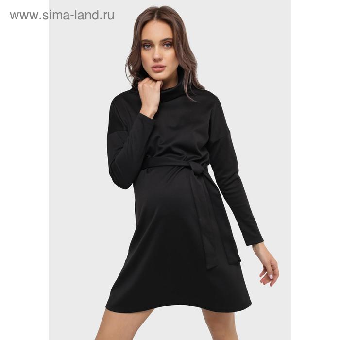 Платье «Лорел», размер 48
Платье «Лорел», размер 48