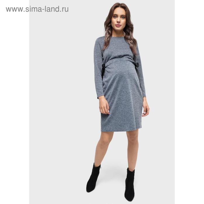 Платье «Нэнси», размер 48
Платье «Нэнси», размер 48