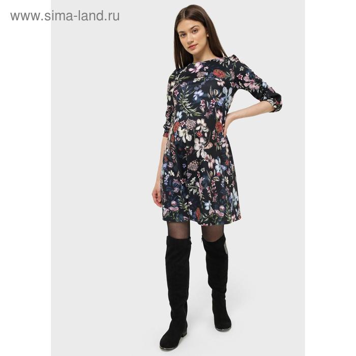 Платье для беременных «Фрида», размер 46, цвет синий
Платье для беременных «Фрида», размер 46, цвет синий