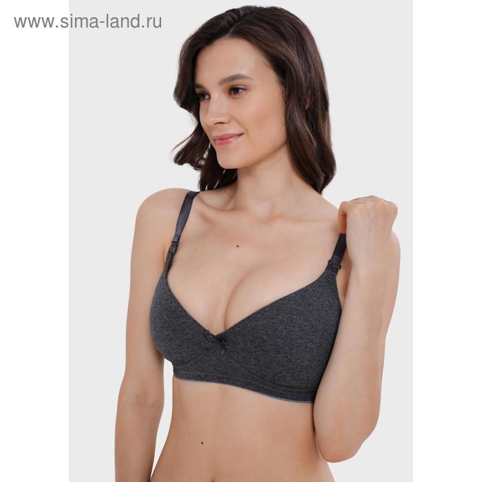 Бюстгальтер-бра без косточек для беременных и кормящих «Джерси», размер 80C
Бюстгальтер-бра без косточек для беременных и кормящих «Джерси», размер 80C