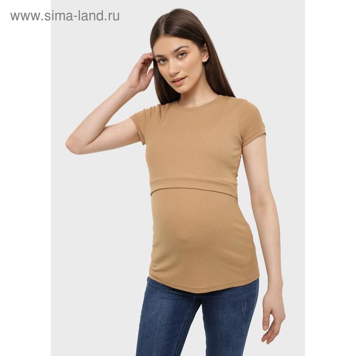 Футболка «Анита», размер 46
Футболка «Анита», размер 46