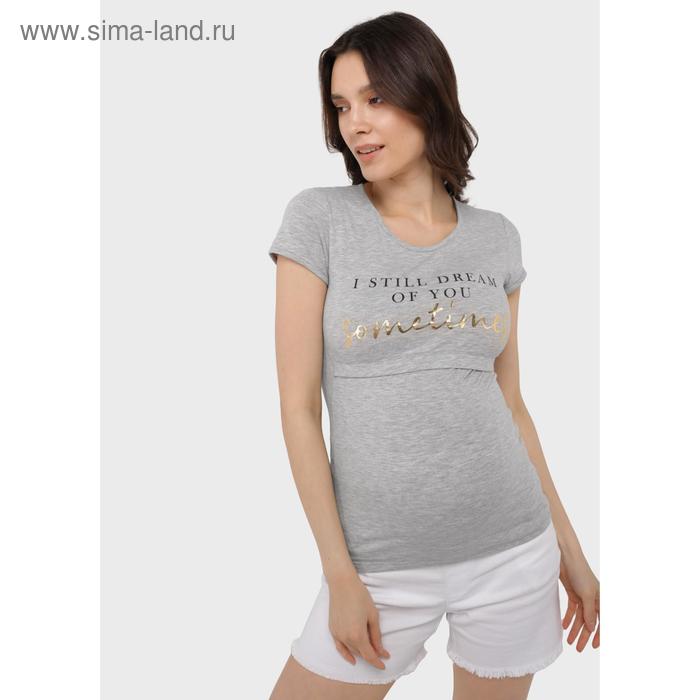 Футболка «ФХ03», размер 42
Футболка «ФХ03», размер 42