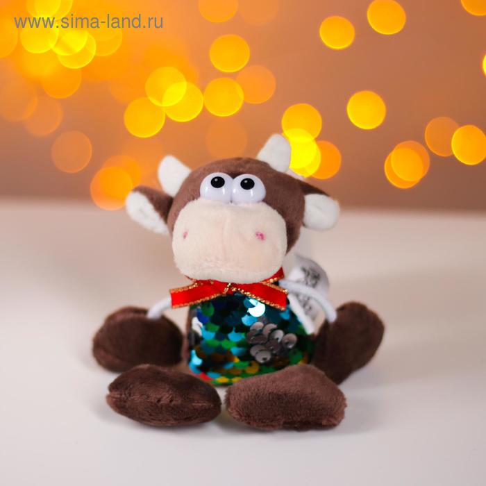 Мягкая игрушка «Бычок», с магнитом, цвета МИКС
Мягкая игрушка «Бычок», с магнитом, цвета МИКС