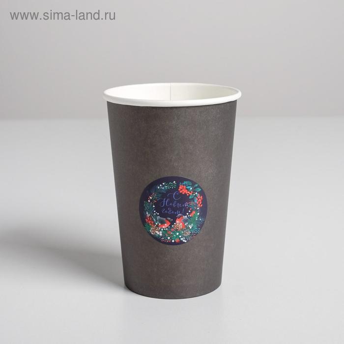 Стаканчик для цветов «С Новым годом», снегири, 13 х 9 см
Стаканчик для цветов «С Новым годом», снегири, 13 х 9 см