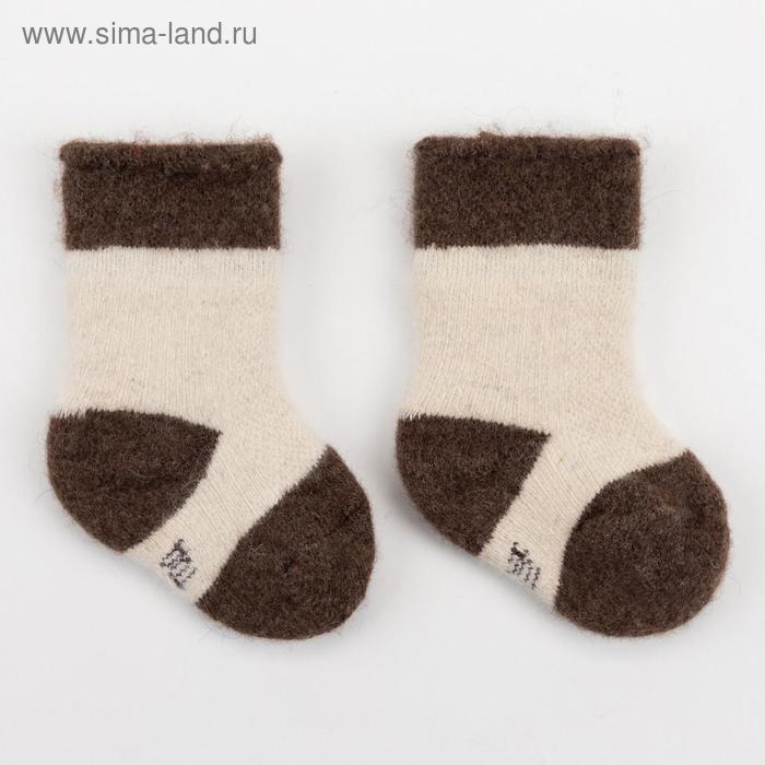 Носки детские шерстяные, цвет белый, размер 8-10 см
Носки детские шерстяные, цвет белый, размер 8-10 см