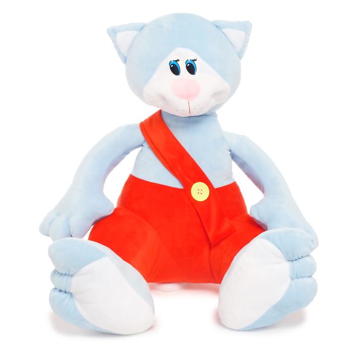 Мягкая игрушка «Кот Мурзик», 75 см
Мягкая игрушка «Кот Мурзик», 75 см