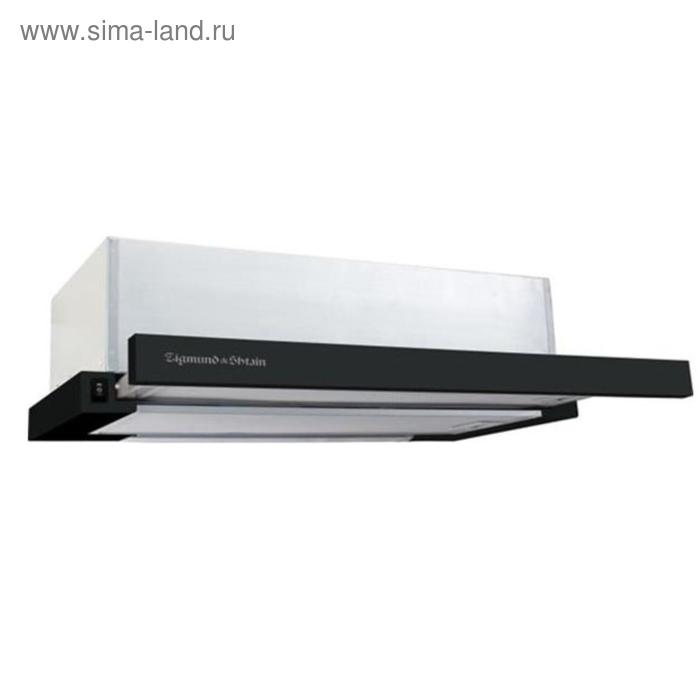 Вытяжка Zigmund Shtain K 009.6 B, встраиваемая, 450 м3/ч, 3 скорости, 60 см, чёрная
Вытяжка Zigmund Shtain K 009.6 B, встраиваемая, 450 м3/ч, 3 скорости, 60 см, чёрная