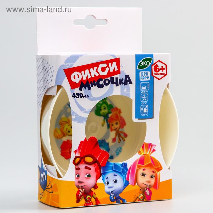 Глубокая детская тарелочка «ФИКСИКИ», 430 мл
Глубокая детская тарелочка «ФИКСИКИ», 430 мл