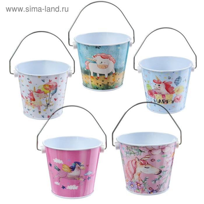 Ведерко малое «Единорог», МИКС
Ведерко малое «Единорог», МИКС
