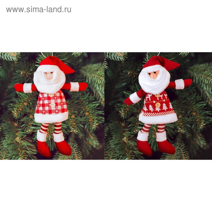 Набор для создания подвесной ёлочной игрушки из фетра «Дедушка Мороз», МИКС
Набор для создания подвесной ёлочной игрушки из фетра «Дедушка Мороз», МИКС