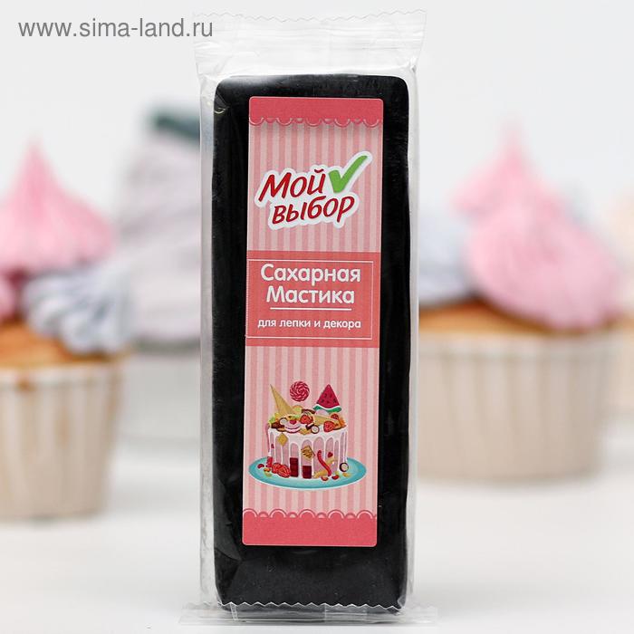 Мастика сахарная "Чёрная", 100 г
Мастика сахарная "Чёрная", 100 г