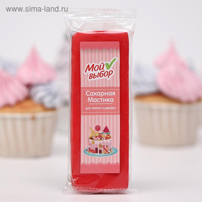 Мастика сахарная "Красная", 100 г
Мастика сахарная "Красная", 100 г