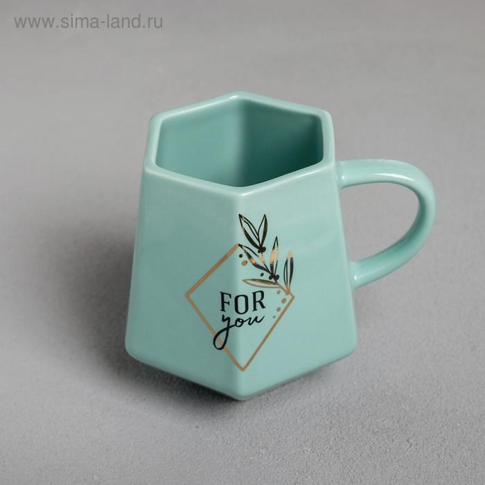 Кружка геометрия "For you", голубая, 300 мл
Кружка геометрия "For you", голубая, 300 мл