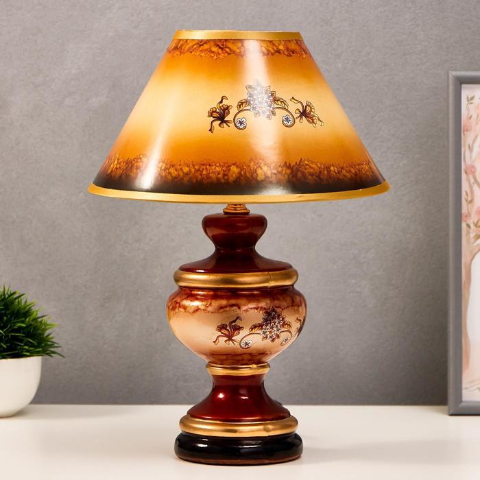 Лампа настольная "Амфора с цветами" 220V Е14 36,5х25х25 см
Лампа настольная "Амфора с цветами" 220V Е14 36,5х25х25 см