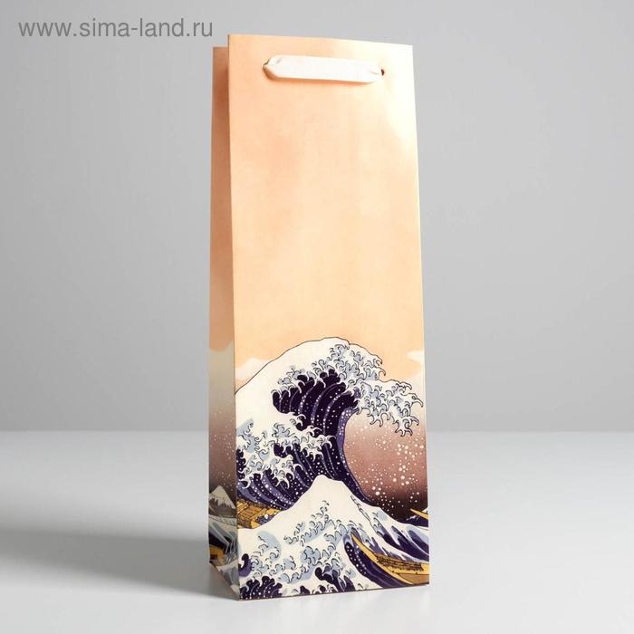 Пакет ламинированный под бутылку «Море», 13 x 36 x 10 см
Пакет ламинированный под бутылку «Море», 13 x 36 x 10 см