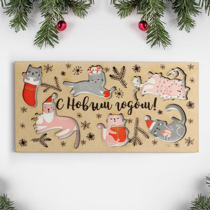 Конверт деревянный резной "С Новым Годом!" коты, 16,5 х 8см
Конверт деревянный резной "С Новым Годом!" коты, 16,5 х 8см