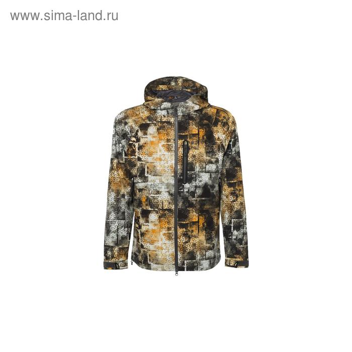 Куртка Pharos, принт серый/оранжевый, размер S
Куртка Pharos, принт серый/оранжевый, размер S