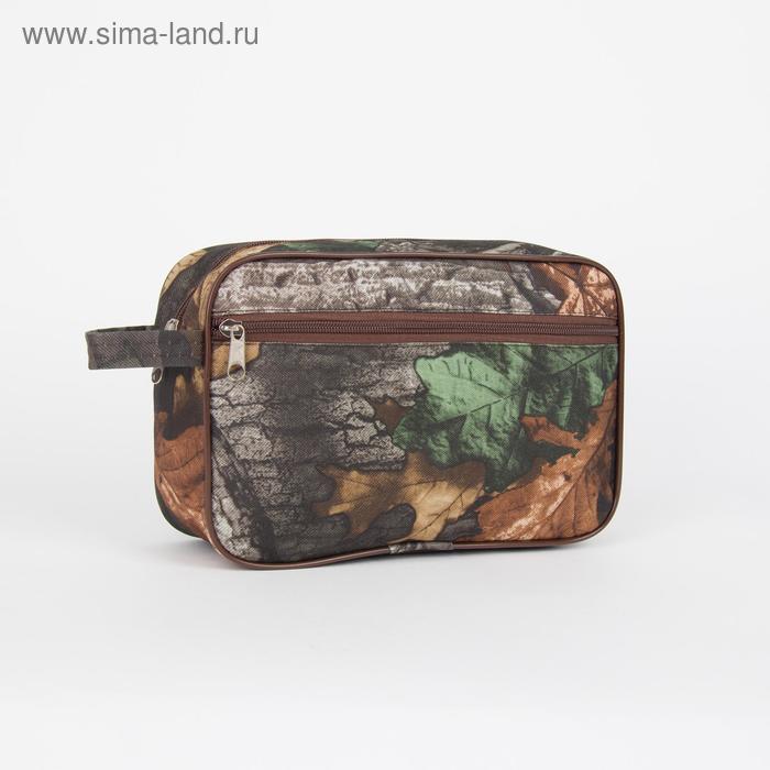 Косметичка дорожная, отдел на молнии, с подкладом, цвет коричневый/камуфляж
Косметичка дорожная, отдел на молнии, с подкладом, цвет коричневый/камуфляж