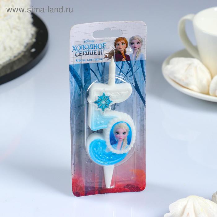 Свеча для торта цифра "Disney. Холодное сердце" "5"
Свеча для торта цифра "Disney. Холодное сердце" "5"