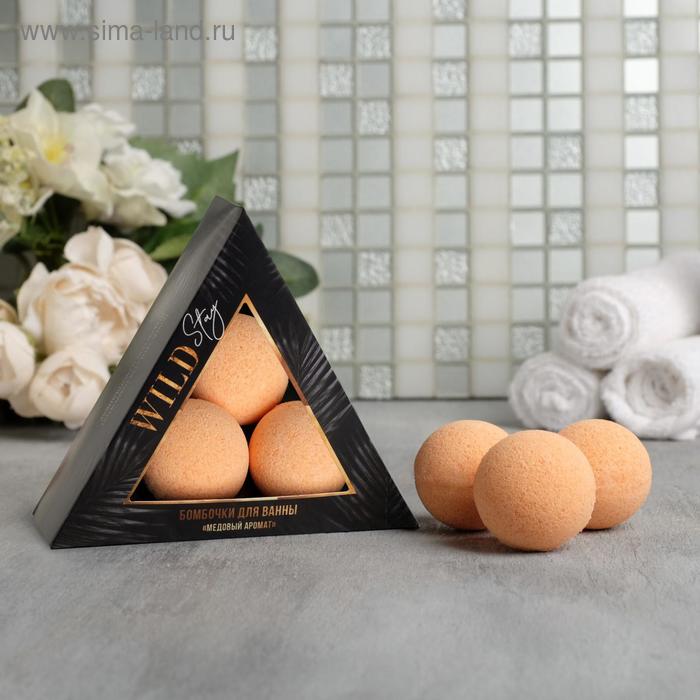 Бурлящие шары в коробке Stay Wild , 3 шт 
Бурлящие шары в коробке Stay Wild , 3 шт