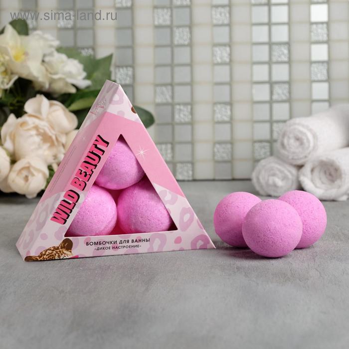 Бурлящие шары в коробке WILD BEAUTY, 3 шт
Бурлящие шары в коробке WILD BEAUTY, 3 шт