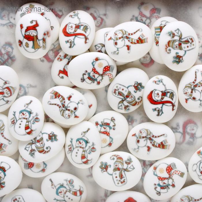 Сахарные фигурки «Снеговички», 35х25 мм
Сахарные фигурки «Снеговички», 35х25 мм