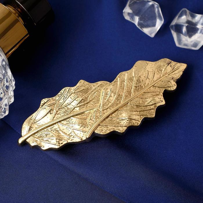 Заколка-автомат для волос "Либерти" листья 8,5 см, золото
Заколка-автомат для волос "Либерти" листья 8,5 см, золото