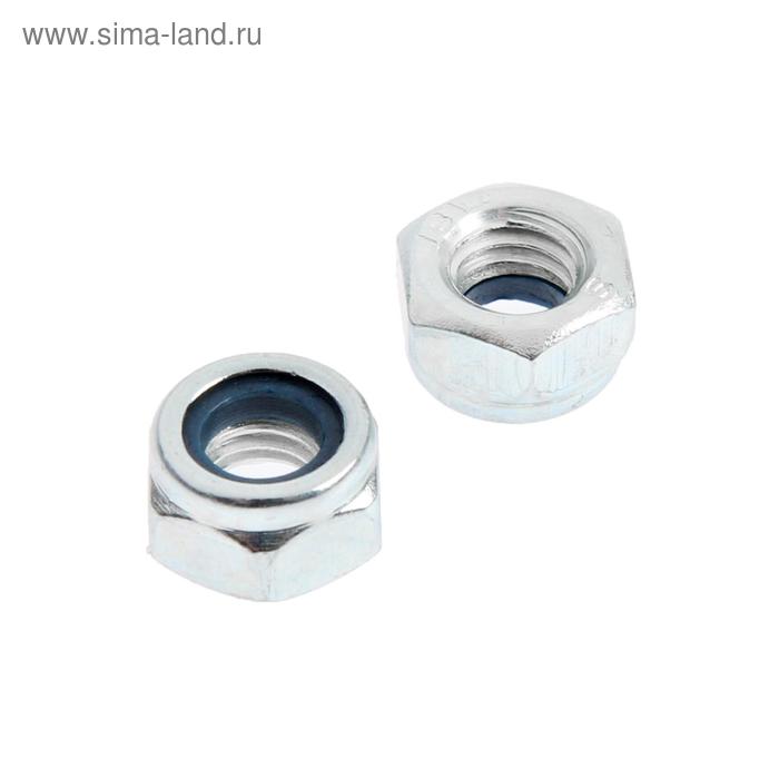 Гайка "ЗУБР", DIN 985 с нейлоновым кольцом, кл. пр.8 , цинк, M6, 16 шт.
Гайка "ЗУБР", DIN 985 с нейлоновым кольцом, кл. пр.8 , цинк, M6, 16 шт.