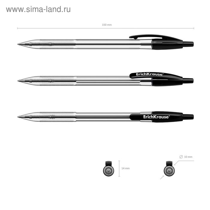 Набор ручек шариковых автомат 4шт ErichKrause R-301 "Classic Matic" уз 1.0, черная 46757
Набор ручек шариковых автомат 4шт ErichKrause R-301 "Classic Matic" уз 1.0, черная 46757