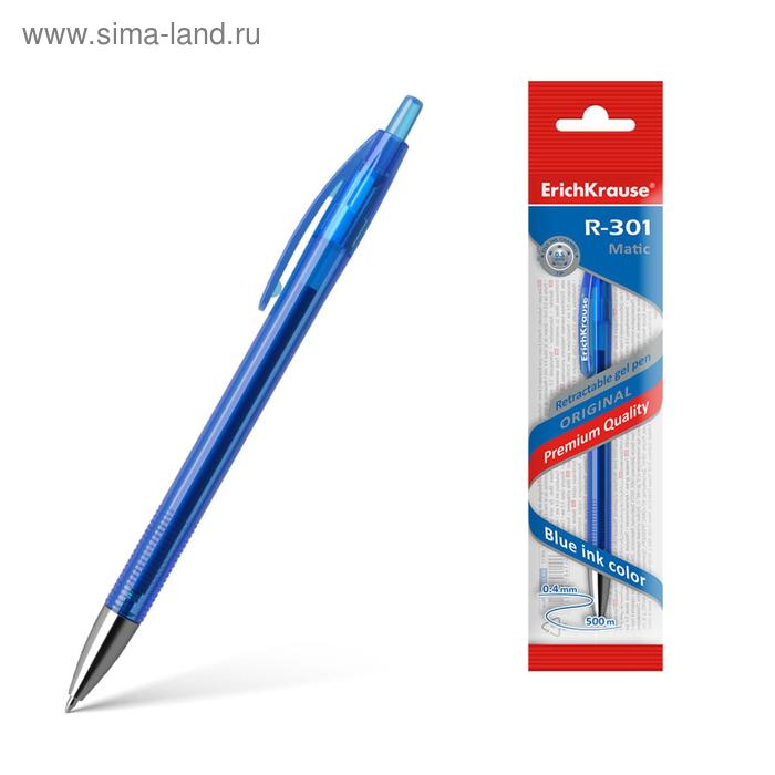 Ручка гелевая ErichKrause R-301 Original Gel Matic, чернила синие, узел 0.5 мм, автоматическая
Ручка гелевая ErichKrause R-301 Original Gel Matic, чернила синие, узел 0.5 мм, автоматическая
