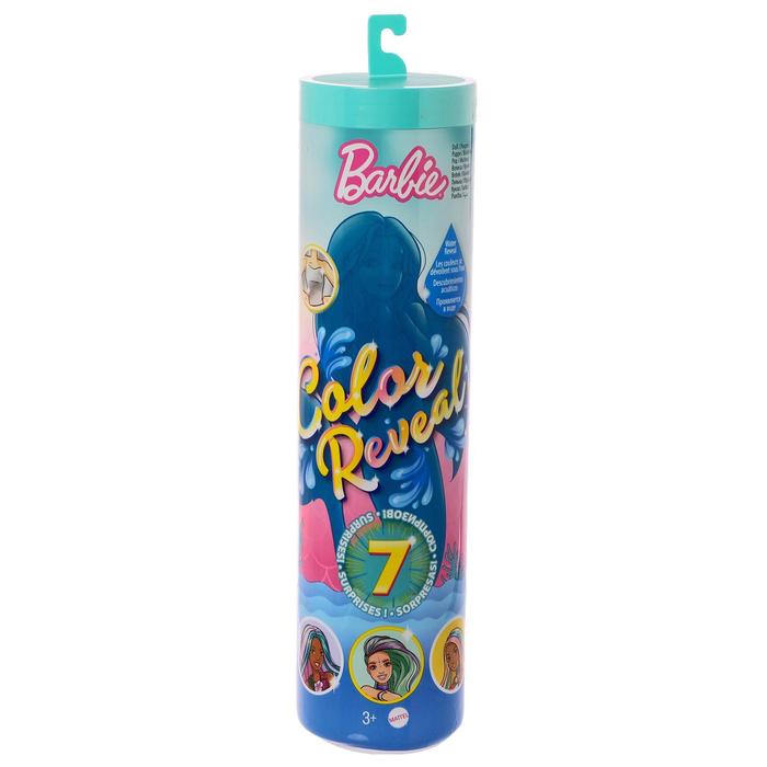 Кукла Барби волна 4, сюрприз
Кукла Барби волна 4, сюрприз