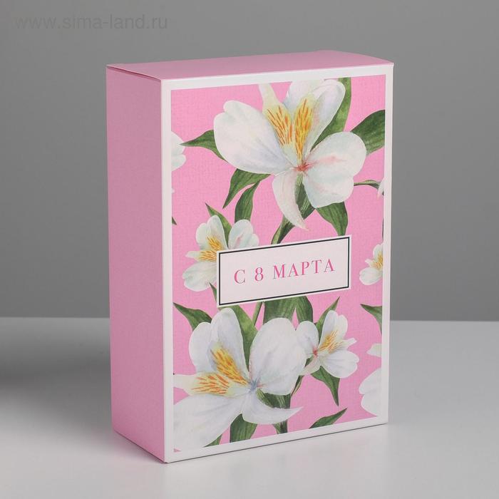 Коробка складная «8 марта», 16 × 23 × 7.5 см
Коробка складная «8 марта», 16 × 23 × 7.5 см