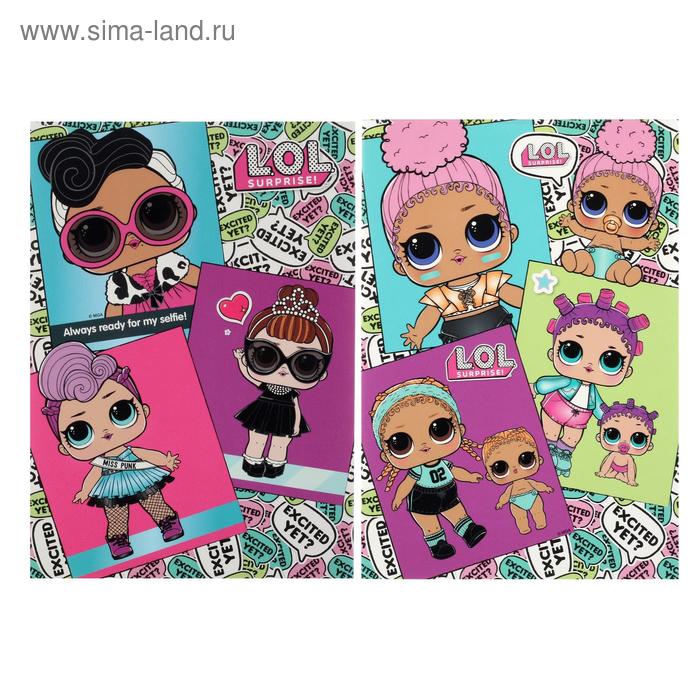 Блокнот В6, 40 листов на клею LOL, картонная обложка, выборочный лак
Блокнот В6, 40 листов на клею LOL, картонная обложка, выборочный лак