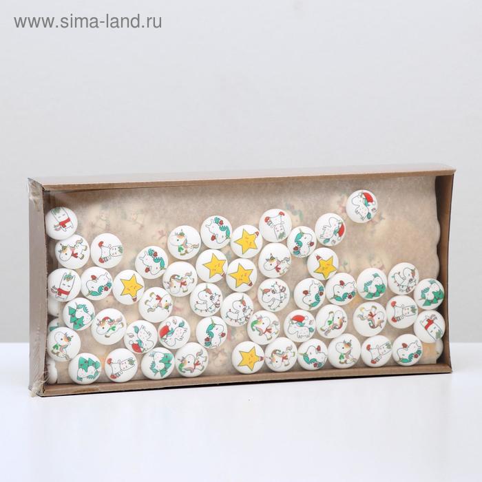 Сахарные фигурки «Зимние Единорожки», d 27 мм
Сахарные фигурки «Зимние Единорожки», d 27 мм