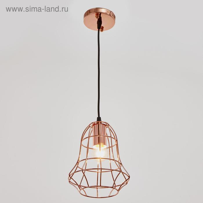 Светильник 34525/1 E27 40Вт розовое золото 17,5х17,5х20-120 см