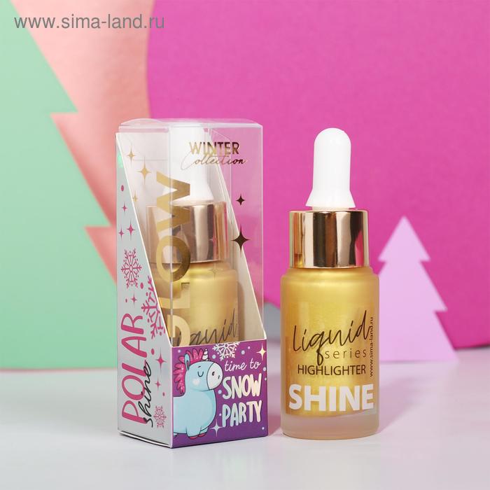 Жидкий хайлайтер для лица и тела Snow Party, оттенок №3, чистое золото, 20 мл 
Жидкий хайлайтер для лица и тела Snow Party, оттенок №3, чистое золото, 20 мл