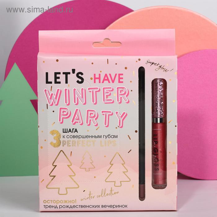 Набор Let's Winter Party (патчи, жидкая помада и карандаш для губ)
Набор Let's Winter Party (патчи, жидкая помада и карандаш для губ)