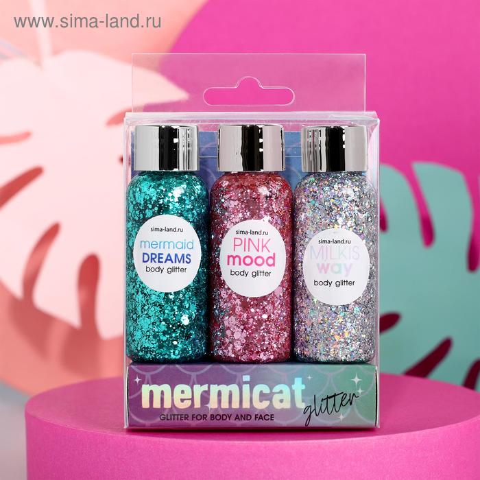 Набор глиттеров для лица и тела Glitter Primer, 3 цвета по 37 мл
Набор глиттеров для лица и тела Glitter Primer, 3 цвета по 37 мл